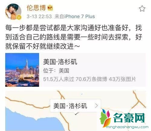 关晓彤造型频频被吐槽 造型团队坐不住了拿王菲举例回应