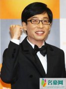 韩综running man第一季即将结束 宋智孝金钟国确认退出
