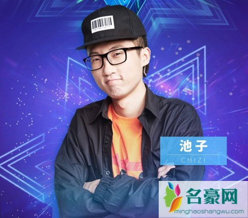 吐槽大会的池子竟拿霍金照片开玩笑 这一下子就犯了网友众怒