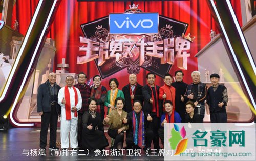六小龄童晒旧照为哪吒扮演者杨斌庆生 网友：一直以为哪吒是女生