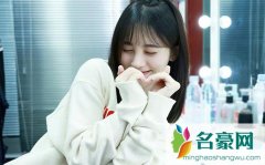 鞠婧祎再次被爆耍大牌 因为番位在于朦胧之后故意