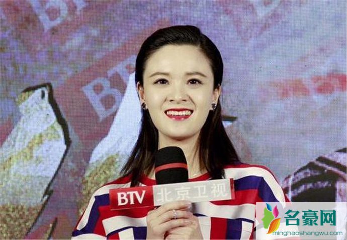 陈思斯个人资料