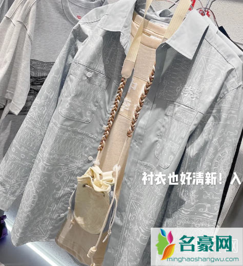 中国李宁和李宁是两个不同品牌吗 中国李宁和李宁的标志区别