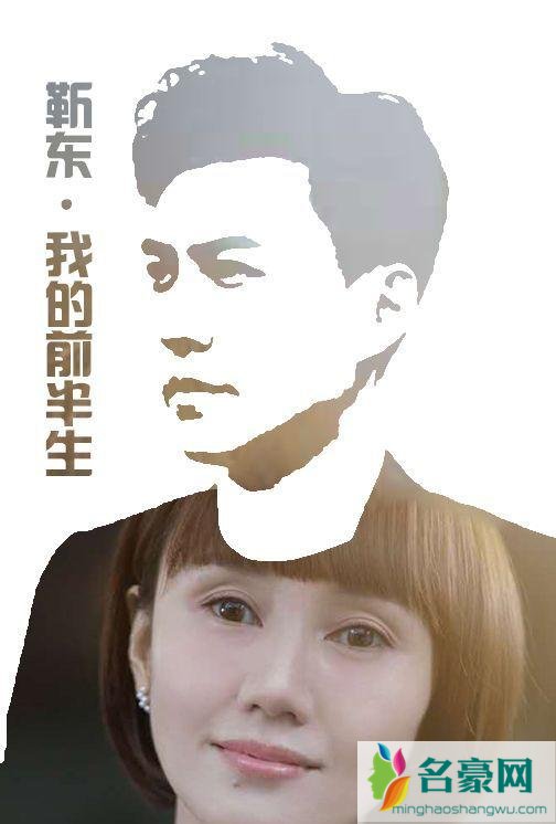 不谈办公桌上的感情,我们就都快活