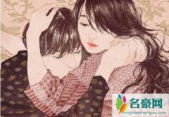 女人的哪些行为在男人看来很掉价呢？检讨你有没有