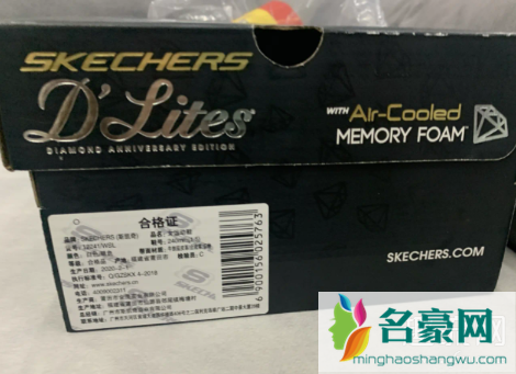 斯凯奇产地是福建莆田是正品吗 斯凯奇产地在哪里是真的