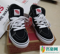 vans假鞋穿在大街上能看出来吗 入手正品vans的渠道有