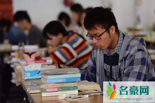 2021年考研时间是几月几号1