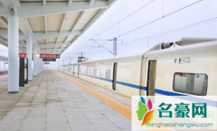 武仙城际铁路什么时候通车 湖北省仙桃市的高铁站