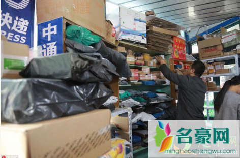 拼多多春节不打烊发什么快递20211
