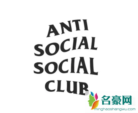 Anti Social Social Club什么牌子 Anti Social Social Club中文什么意思