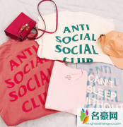 Anti Social Social Club什么牌子？nti Social Social Club在哪买