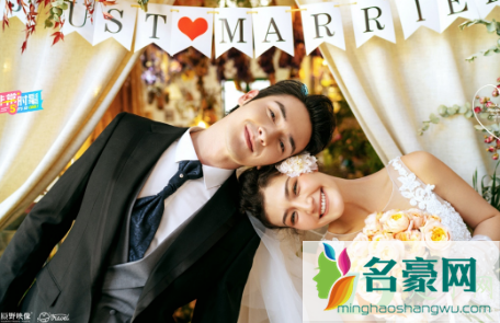 两头婚是什么意思3
