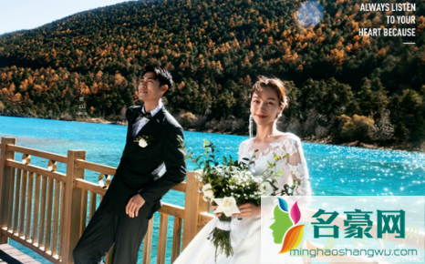 两头婚姻女方吃亏吗3
