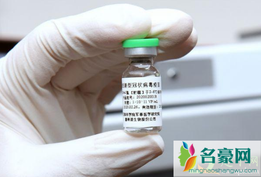 新冠疫苗有效期过了需要再打吗3