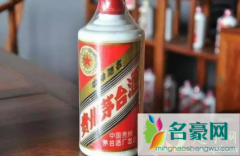 茅台怎么放不跑酒 茅台酒保存注意事项