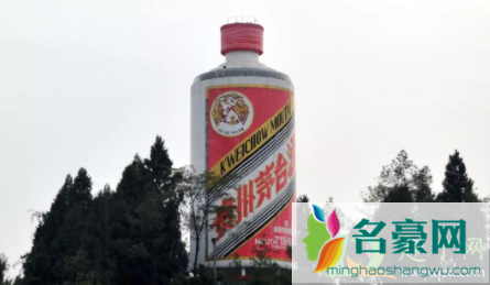 茅台酒盒子上有酒味是跑酒吗3