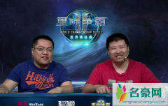 孙一峰为什么叫水产巨子？孙一峰有多有钱