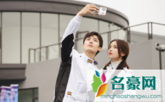 杨超越黄明昊是男女朋友吗？杨超越黄明昊谁大