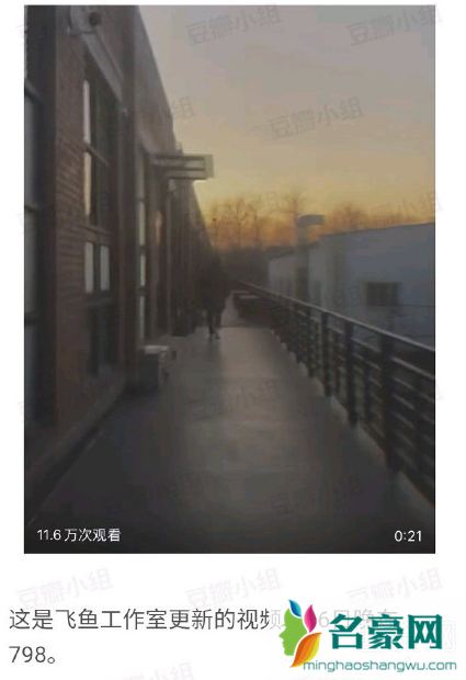 欧阳娜娜陈飞宇是情侣吗 欧阳娜娜陈飞宇cp超话叫什么