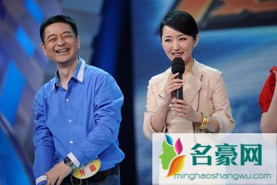 杨钰莹老公儿子照片 杨钰莹现在有老公吗
