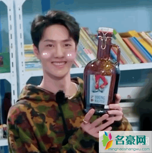 王一博卖货风格是什么样的什么意思 天天向上王一博卖货是哪一期