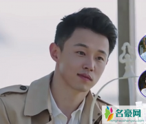 金晨新约会对象陈一鸣？如何看待金晨和陈一鸣两人