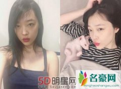韩国女明星雪莉凌晨被送到医院 回应不是割腕自杀