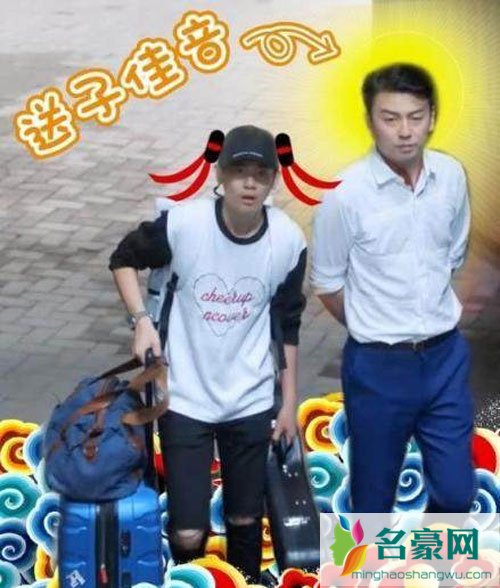雷佳音又多了个外号 被林依晨调侃送子观音图片太辣眼睛