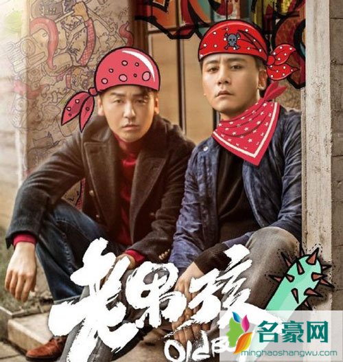 雷佳音又多了个外号 被林依晨调侃送子观音图片太辣眼睛