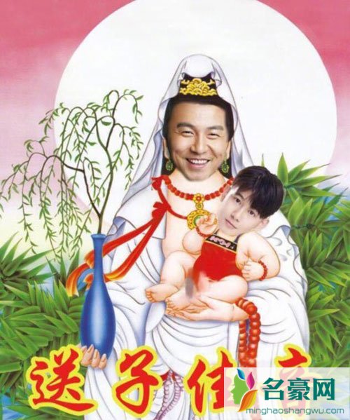 雷佳音又多了个外号 被林依晨调侃送子观音图片太辣眼睛