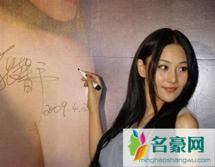 张馨予演过什么电视电影 张馨予有床戏的电影