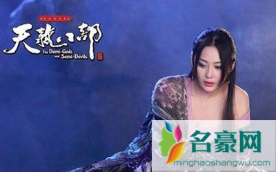 张馨予演过什么电视电影 张馨予有床戏的电影
