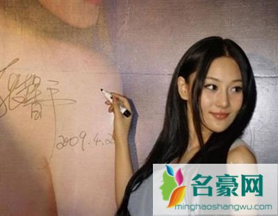 张馨予演过什么电视电影 张馨予有床戏的电影