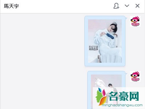 机智的营销案例 迷弟马天宇用新剧会员成功换取偶像王菲写真