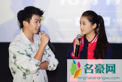 关晓彤白举纲关系 白举纲关晓彤是同学