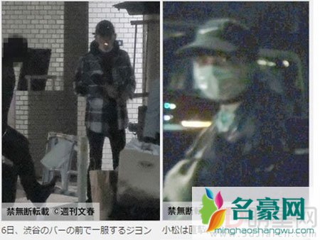 权志龙日本约会女友小松菜奈 粉丝力证不是本人
