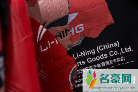 中国李宁空山基成龙联名系列单品发售 中国李宁联名空山基在哪买