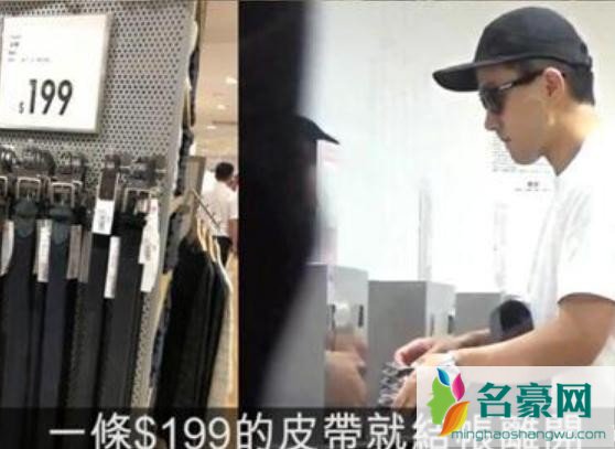刘恺威离婚后显节俭