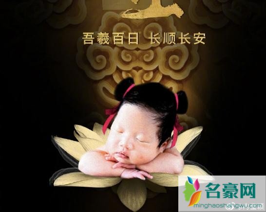 冉莹颖发文