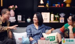 朱丹力挺周一围 在她眼里这是一种“浪漫”撒娇