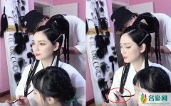 洪欣古装造型曝光 母女两人同框出现颜值超高
