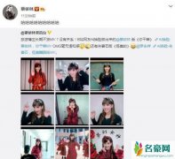 蔡依林版朱碧石 画面毫无违和感似双胞胎姐妹