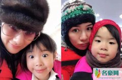 曝黄奕和男友同居 女儿与保姆住在小房子里