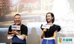 佟丽娅谈拍吻戏 直言与岳云鹏拍吻戏挑战非常大