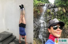 刘嘉玲玩倒立显身手 露出小蛮腰还大秀白滑美腿