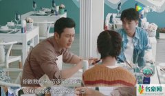 杨紫体重多少引热议 细心网友将结果给推算出来了