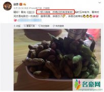 赵薇喝啤酒吃烧烤 素颜出镜头发凌乱且随性