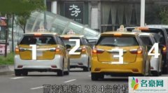 王源被四辆车追车 左右围追堵截王源被吓坏