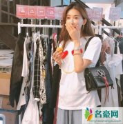 林志玲捂嘴似少女 虽已身为人妻但依旧有少女般娇